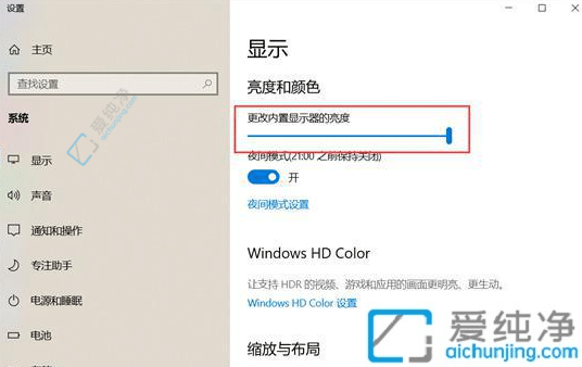 Windows10Ļ{(dio)(ji)ĽKOָ