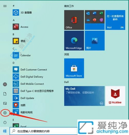 Windows10Ͽ