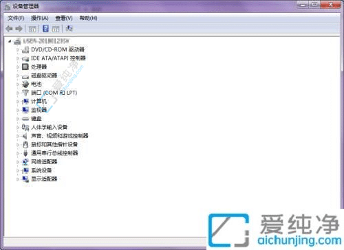 Win7в鿴Ԕ(x)ã̽X