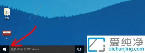 Windows10ϵͳϽлָ