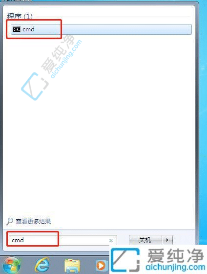 Windows7XIPַԃ(xn)