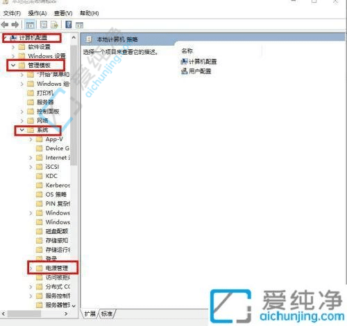 Windows10P(gun)C(j)ˆΛ]˯x(xing)Q