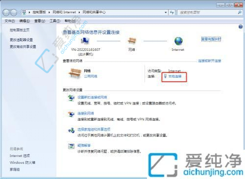 Windows7XIPַԃ