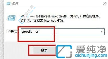 Windows10P(gun)C(j)ˆΛ](mi)˯x(xing)Q