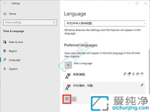 (jin)ν̳̣ӢİWindows11D(zhun)QİĲE