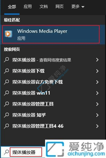 δ_Win10Ԏýw׌㕳Ӱ