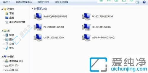 Win7ӡԣǫ̈Թһ̨ӡ