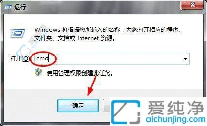 ЧWin7ʹϵͳ