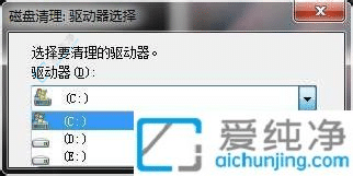 ЧWin7ʹϵͳ