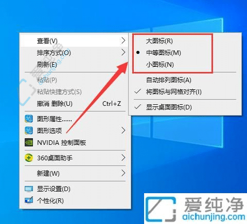 棺Win10ϵͳεͼС