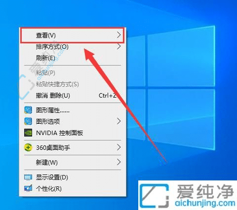 棺Win10ϵy(tng){(ji)D˴С