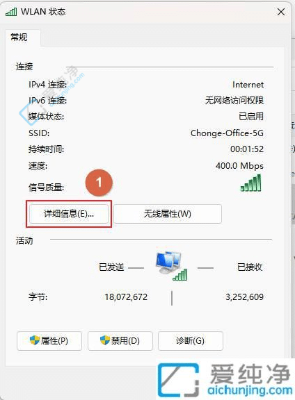 Win11޸ַ簲ȫ