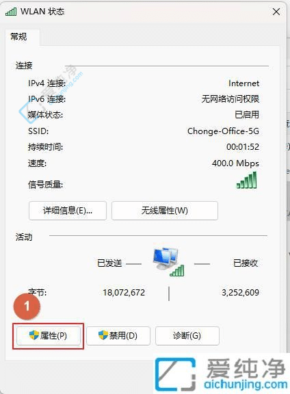 Win11޸ַ簲ȫ