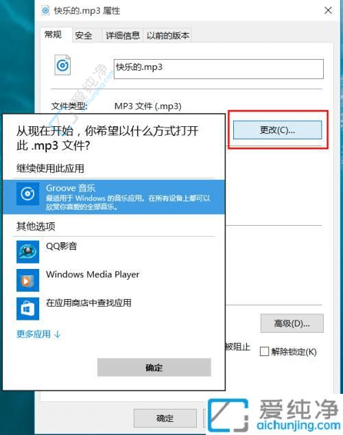 Win10ļ_ҕ磺pɸĬJ(rn)_