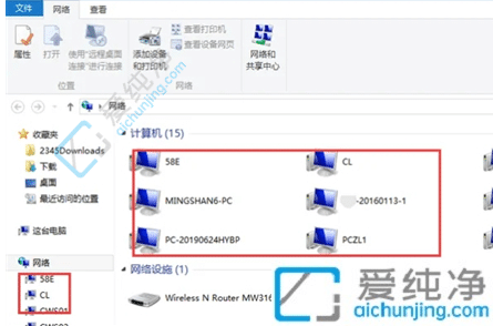 Win7W(wng)o(w)XٽQ