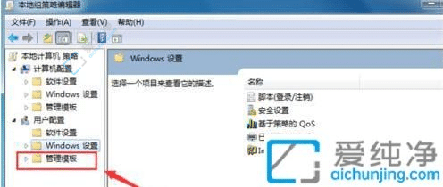 Win7ϵͳδǩװ⣺˳װ