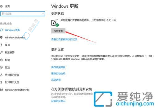 Win10ֱʱ޷