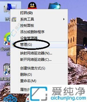 Win10ɣpX_P(gun)Cӛ䛲ԃ