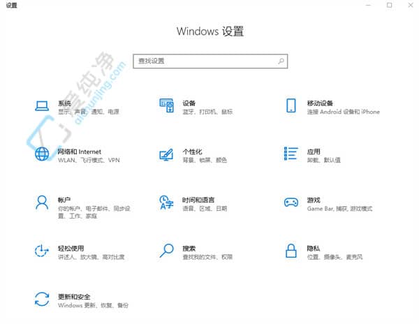 Win10ϵͳƣԻ豸