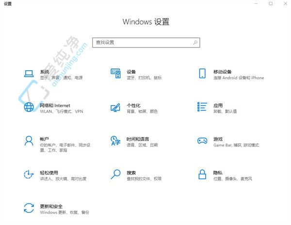 Ĵ洢ǱWin10п洢֪