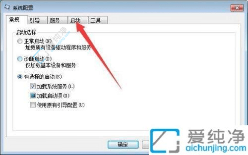 Win7_C헹ָϣpɃ(yu)_Cٶ