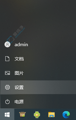 Ĵ洢ǱWin10п洢֪