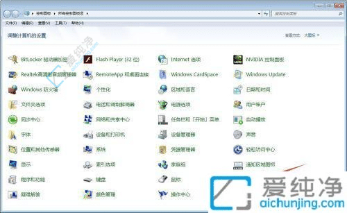 Win7_C헹ָϣpɃ(yu)_Cٶ