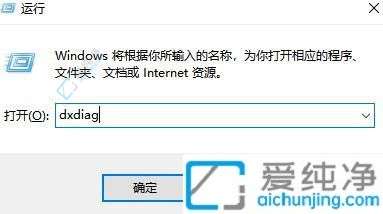 Win10ϢһĿȻ෽λ˽豸