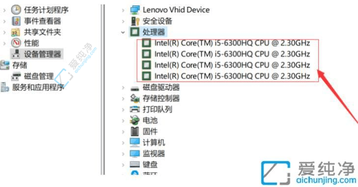 Win10ϢһĿȻ෽λ˽豸