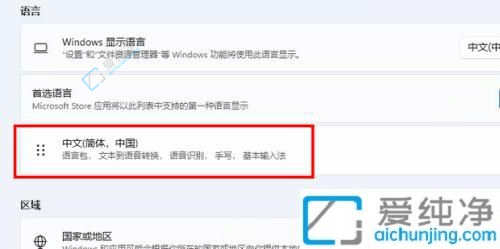 Win11뷨⣺ϵͳ뷽ʽ