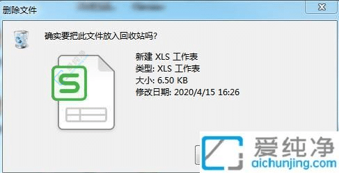 Win7ϵy(tng)ļصׄhȫԣ_(sh)(j)ُ