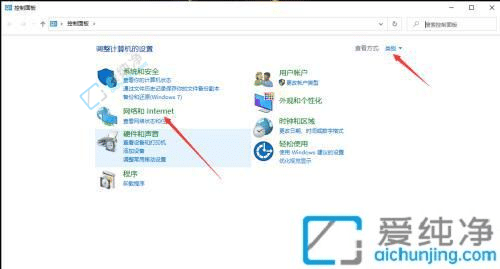 鿴WiFi룺Win10ûرָ