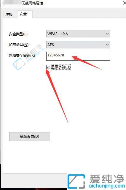 鿴WiFi룺Win10ûرָ