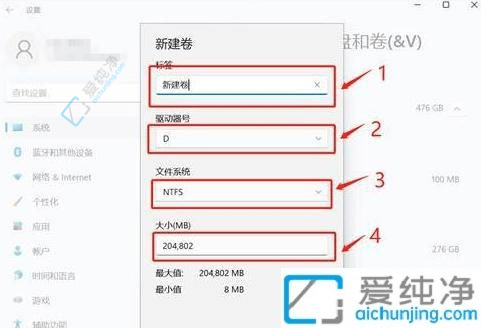 Win11δCһḌչ洢ռ