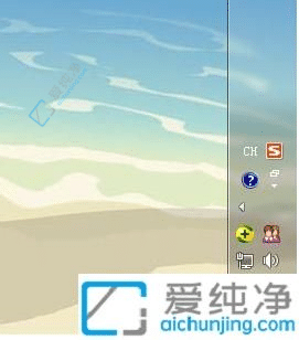 ع棺Win7ٻصķ