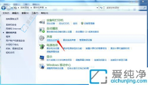 Ч飺Win7С