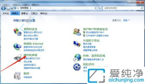 Ч飺Win7С