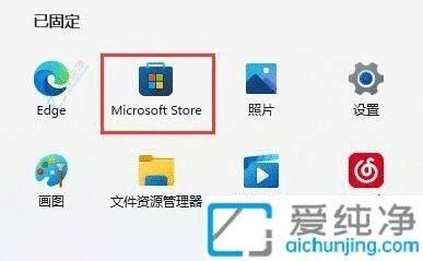 Win11ҲͼٽϵͳԴͼʧ