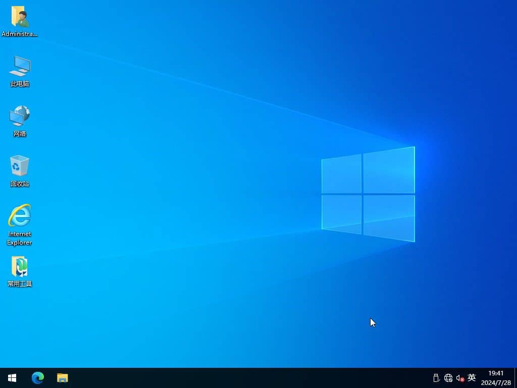 Win10I(y)