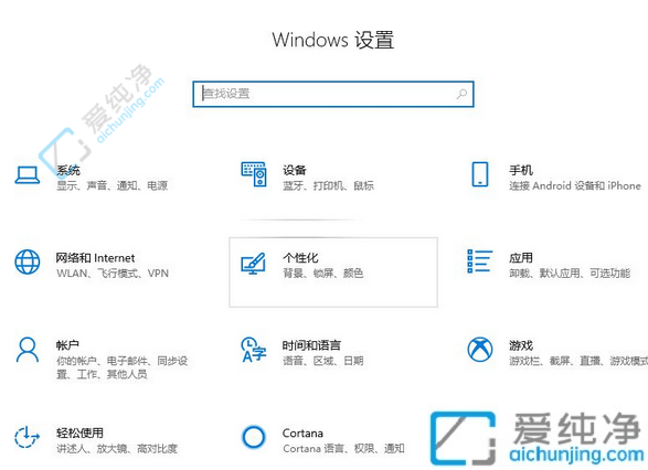 ȫWin10P(gun)]Windowsȫ