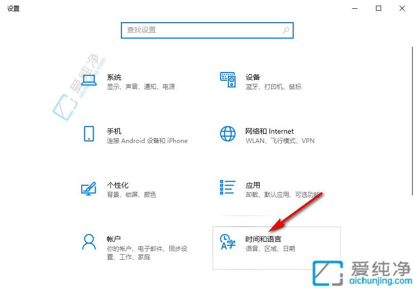 Win10޸ʱڸʽ