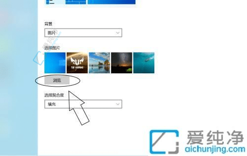 삀(g)Ի棺Win10ڼQȫָ