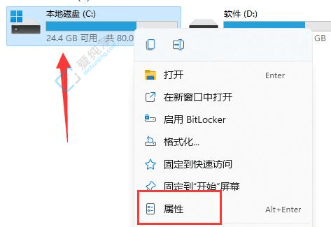 ጷŴ惦gWin11аȫhWindows.oldļA