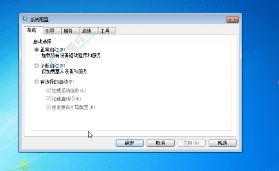 Win7пٴϵͳý棨msconfigŻ