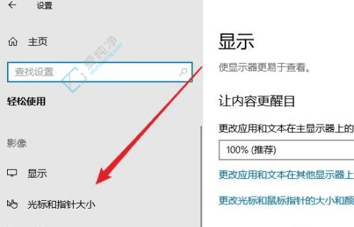 ԻWin10飺ɸʽ