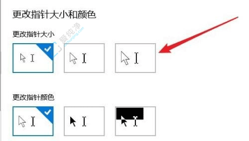 ԻWin10飺ɸʽ