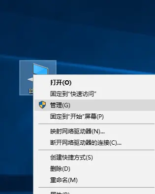 Win10ϵͳаȫ޸Ļ룺Ϊ豸