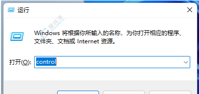 ʱ䣡Windows11ʾܼ