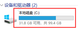 Win11ɿע༭ϵͳõԿ