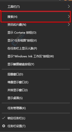 Win10йرϵ